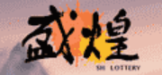 意昂3交易官网